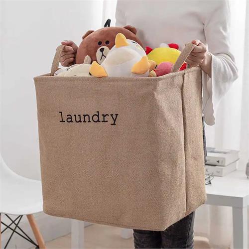 35L Laundry Basket