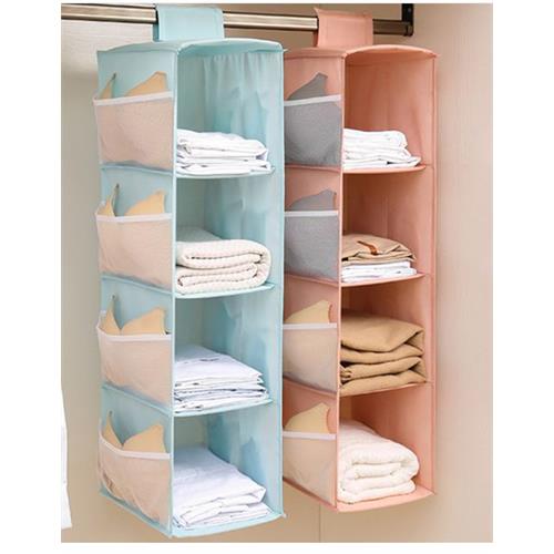 4 Shelf Cloth Organizer