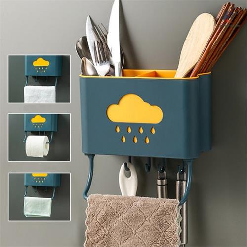 Wall Mounted Utensil Rack