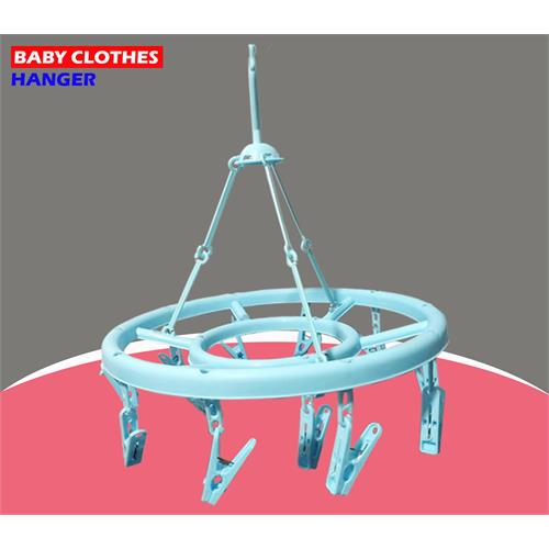 Baby Clothes Hanger