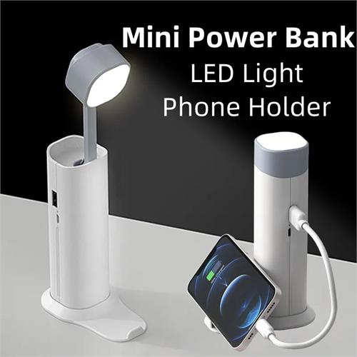 4 In 1 Night Lamp With Powerbank