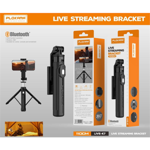 Live Streaming Bracket 110cm