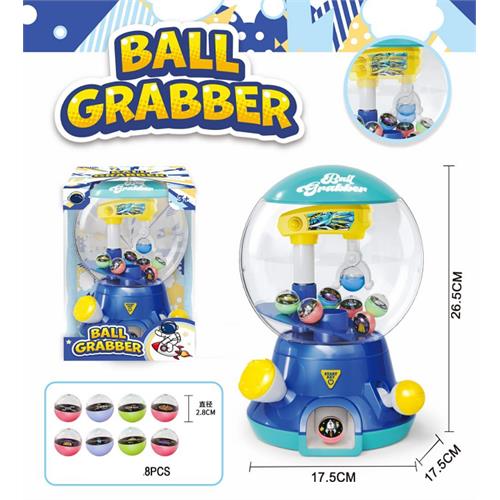 Ball Grabber Machine - Purple