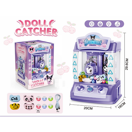 Doll Catcher Machine Purple