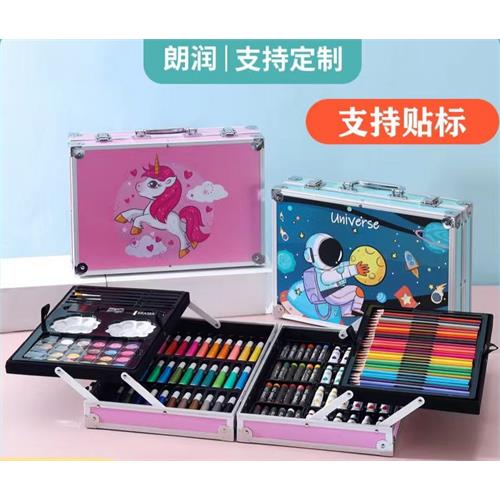 145 Pcs Water Color Set