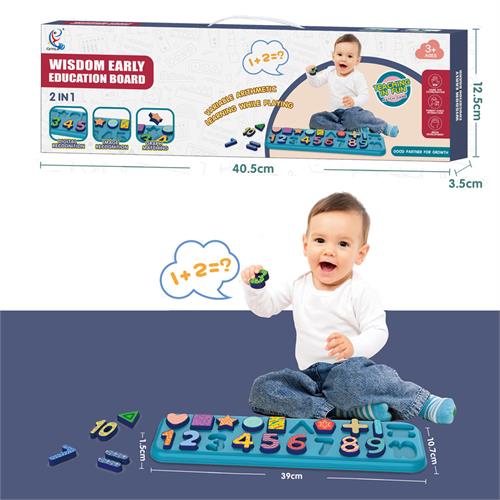 2 in 1 Learning Educational Plate