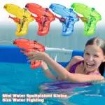 Mini Water Gun