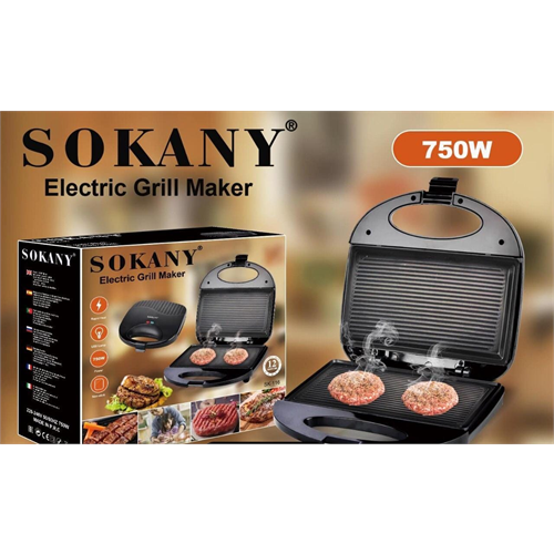 Sokany Electric Grill SK-116