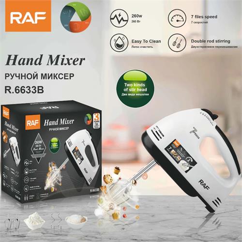 RAF Hand Mixer R-6633