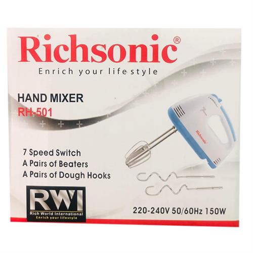 Richsonic RH-501 Hand Mixer