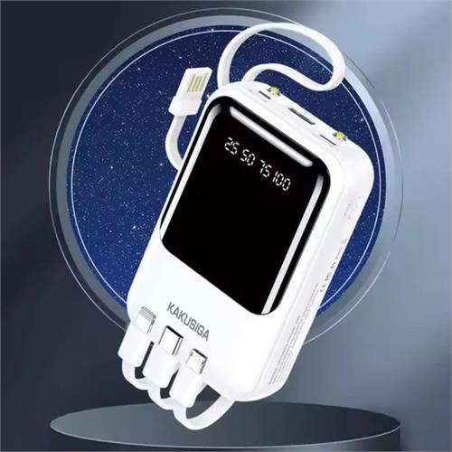 Kakusiga 4 In 1 10000mAh Power Bank KSC-1095