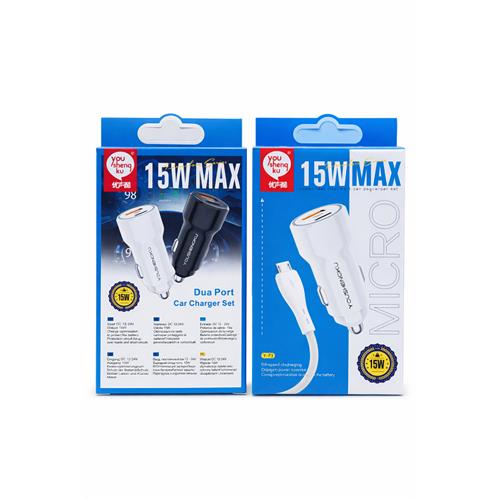 Y-73 15W Dual Port Fast Car Charger With Micro Cable