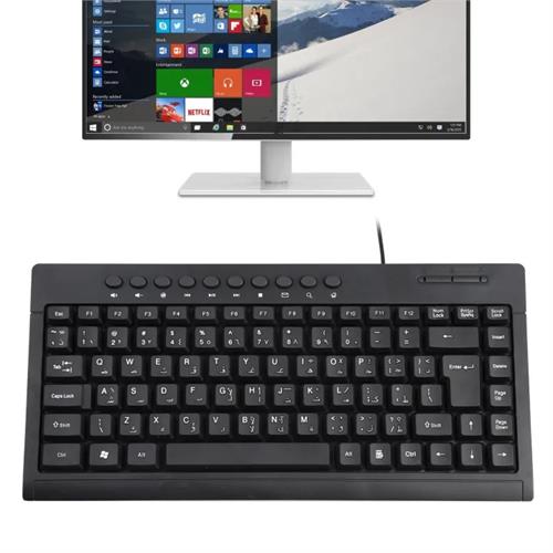 Dell Multimedia Keyboard