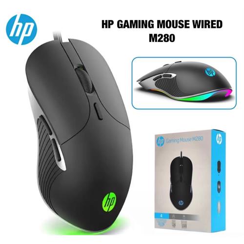 HP Gaming Mouse Wired M280