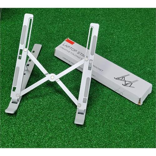 Adjustable Laptop Stand