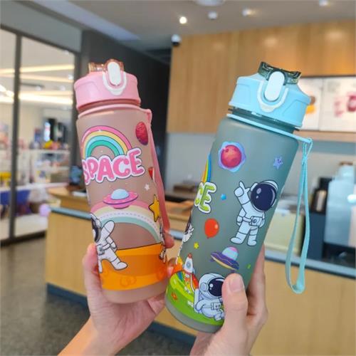 Space Man WaterBottle (650ml)