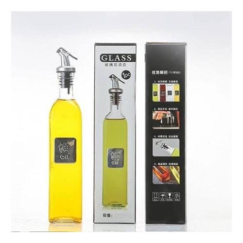 Glass Oil Bottle - 150ml
