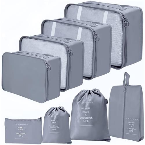 7 Pcs Luggage Packing Organizers