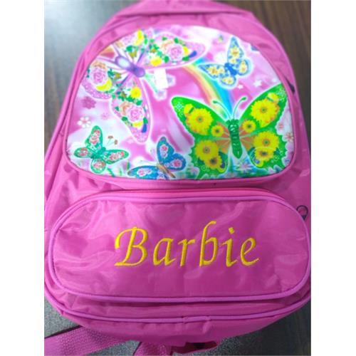 DB-001 Kids School Bag