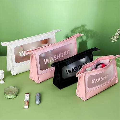 Korean Style Portable Cosmetic Travel Wash Bag (Large)