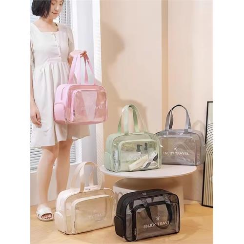 Clear Waterproof Travel Toiletry Bag
