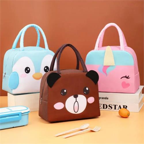 Kids Animal Design Lunch Bag