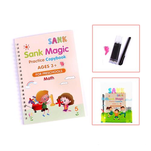 1 Pcs Nursery Book