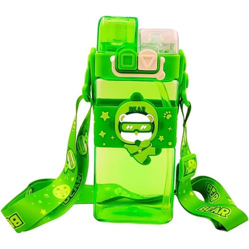 Bear Double Head WaterBottle - 520ml