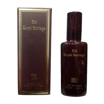 BN Royal Marriage Perfume - 22ml