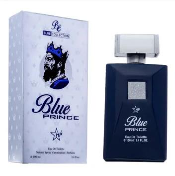 HP Blue Prince Perfume - 100ml