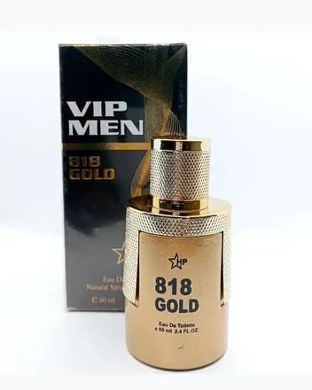 HP VIP Men 818 Gold Perfume - 60ml
