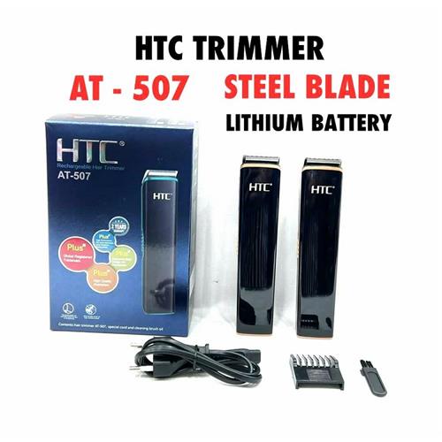 HTC AT- 507 Hair & Beard Trimmer