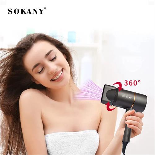 Sokany 1200W Hair Dryer SK-2202