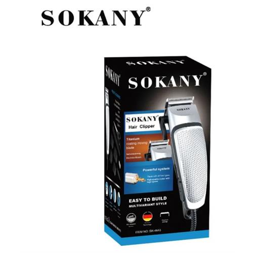 Sokany Hair Clipper SK-4643