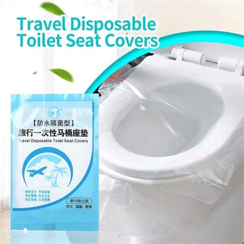 Travel Disposable Toilet Pack (50 pcs)