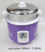 ES 1800ML Rice Cooker