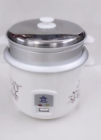 ES 600ML Rice Cooker