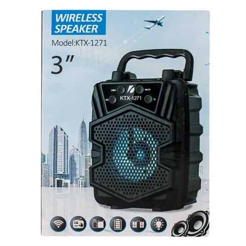 1362 3inch Portable Speaker