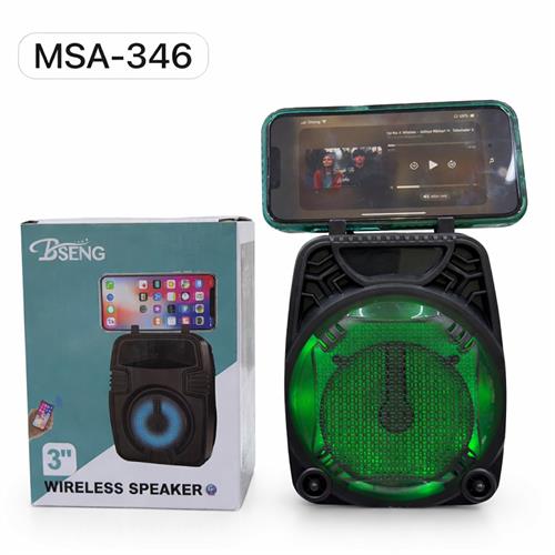 B-Seng MSA-346 Portable Wireless Speaker