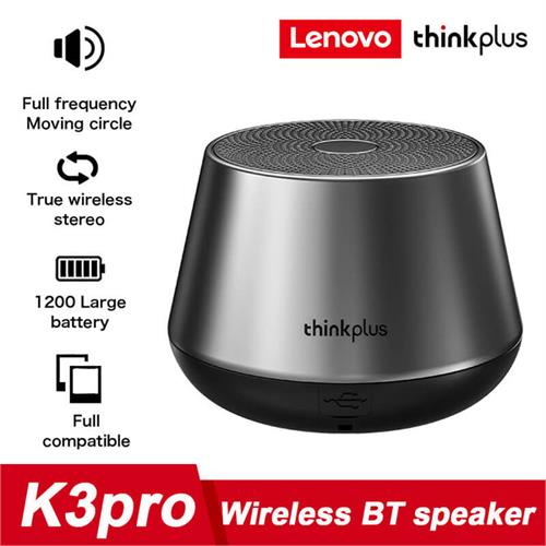 K3Pro Wireless Speaker