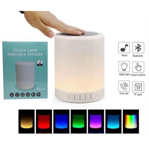 Touch Lamp Portable Speaker