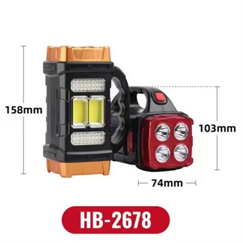 Multi Functional Solar Lamp HB 2678