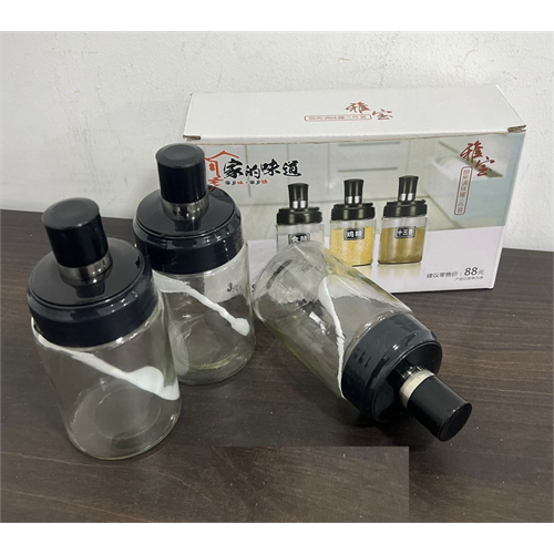 3 Pcs Spice Bottle (YB-3)