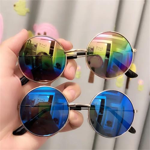 Baby Round Frame Sunglasses