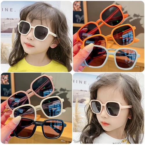 Kids Summer Sunglasses