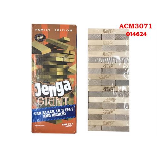 Jenga GIANT Hardwood Game