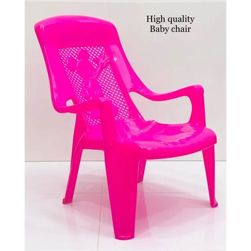 Plastic Kids Chair