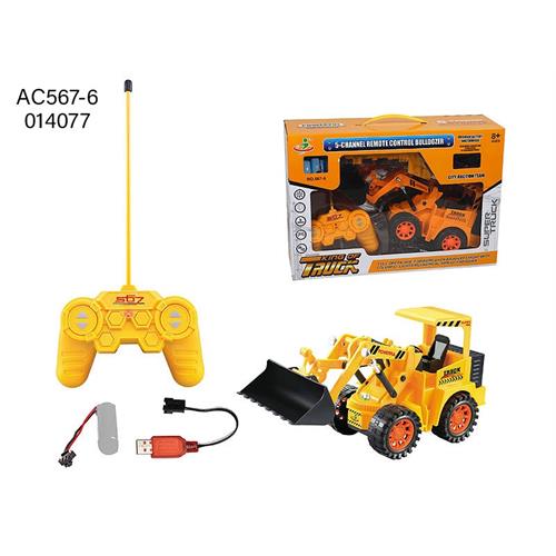 5 Ways Remote Control Excavator Toy