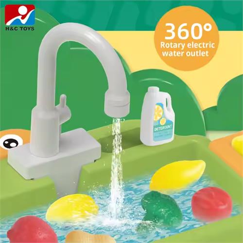 Dinosaur Wash Basin Set - 12 Pcs