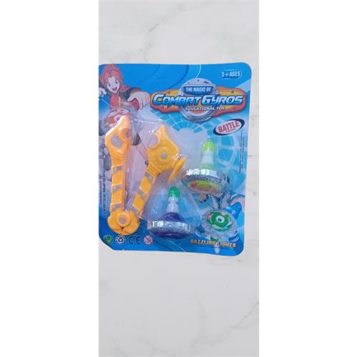 Combat Gyros Toy